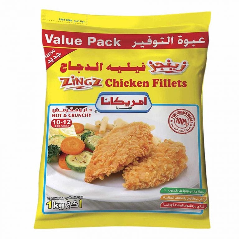 americana zingo fillet