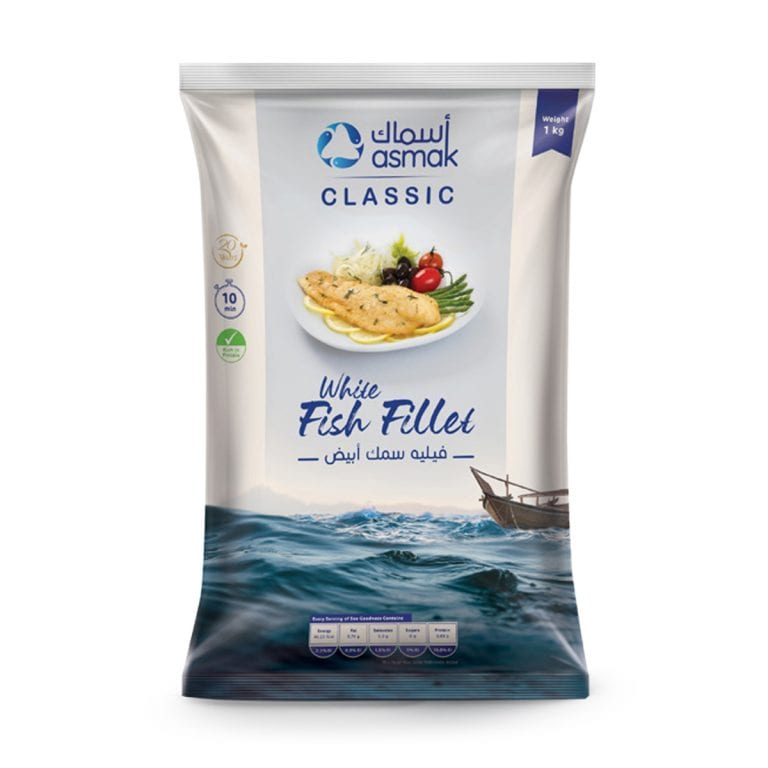 asmak fish fillet