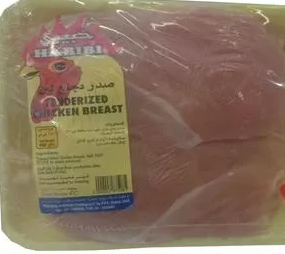 habibi chicken breast