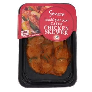 Senora Garlic butter chicken 300gm